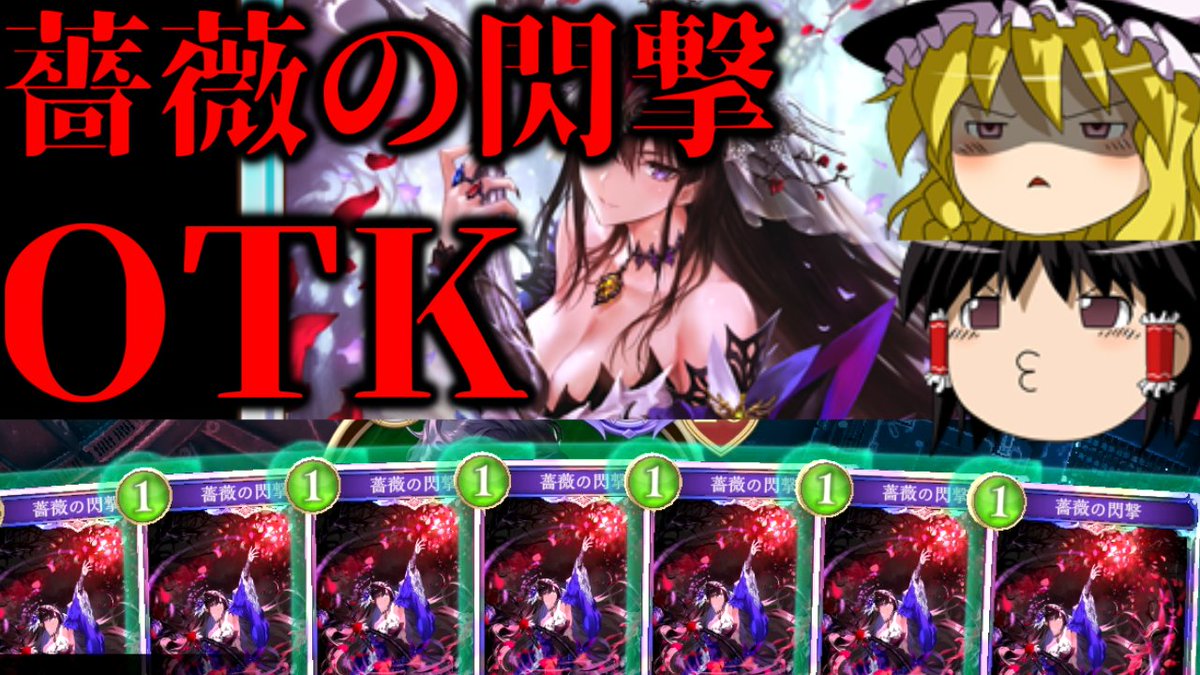 ゆっくりユウキ (@yuki_yukku) / Posts / X