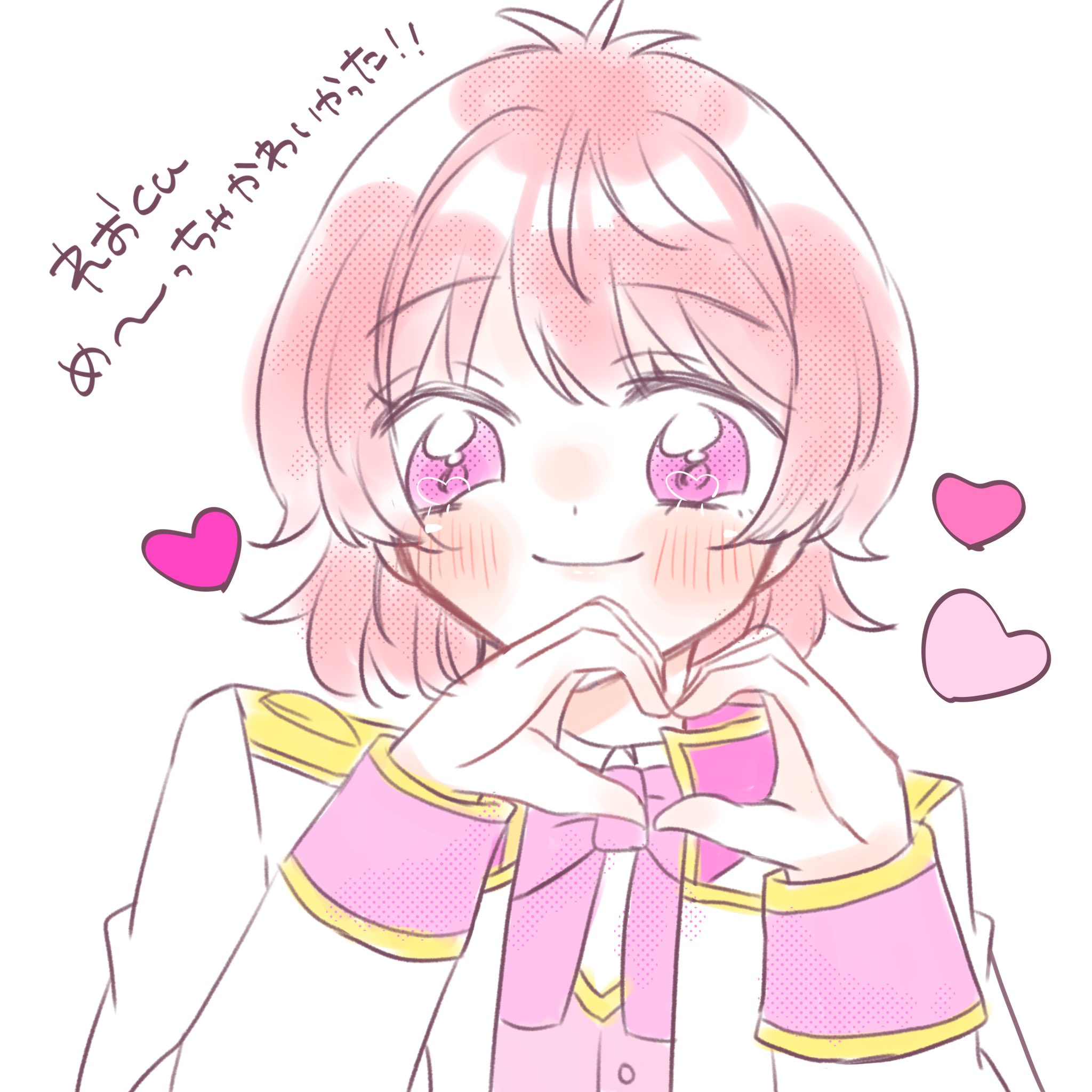 ひめりんご🍚🧸 on X: 