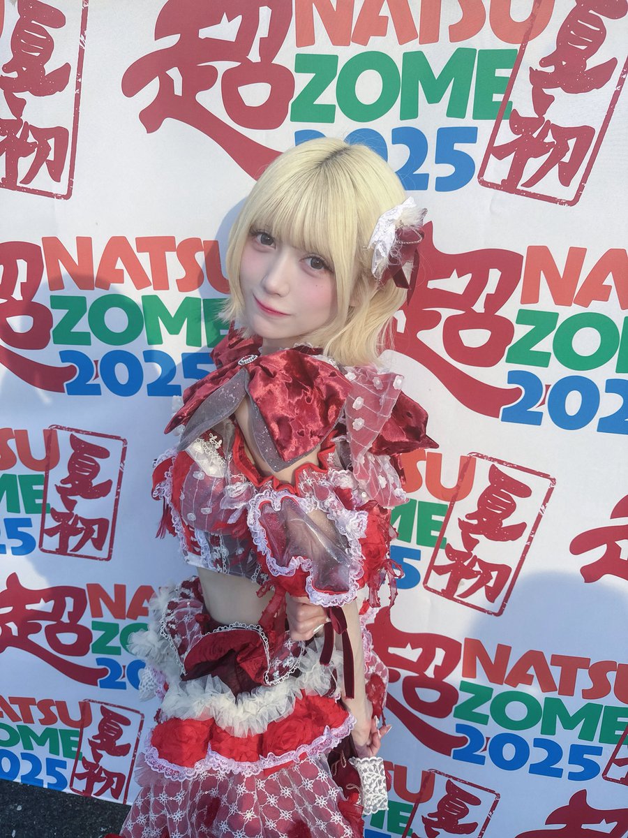 ちぎら on X: 