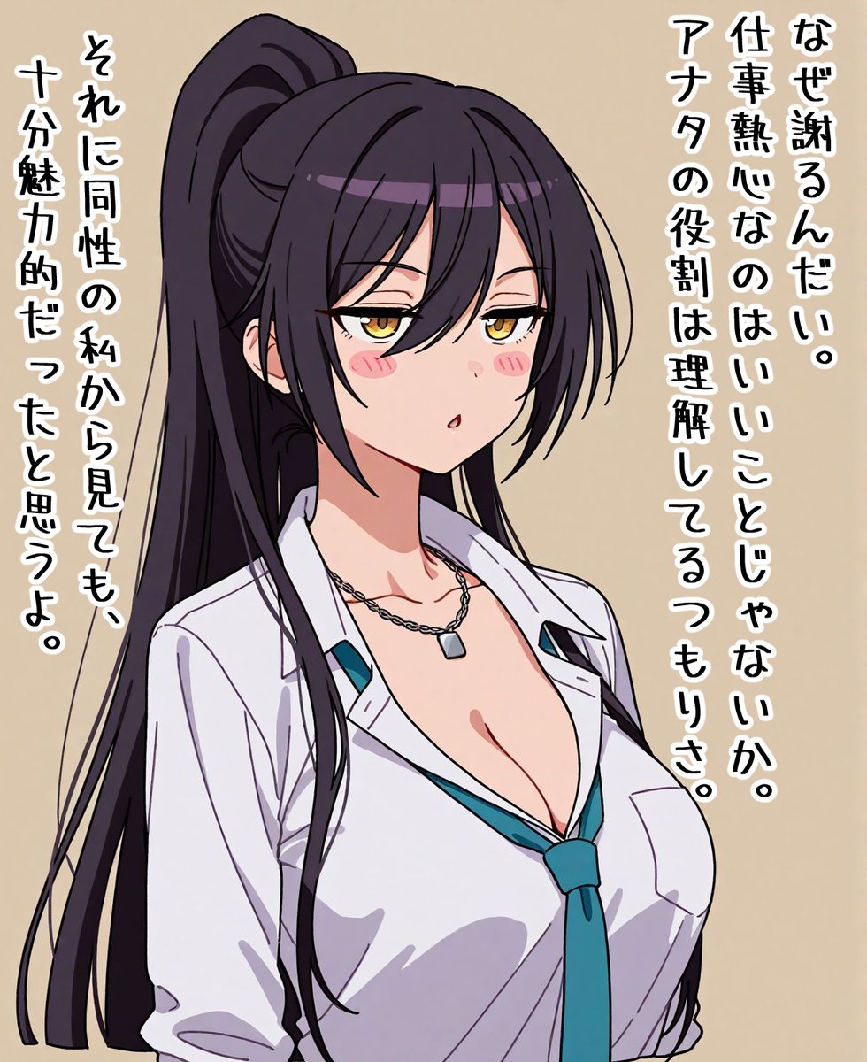 すれ違った女性を即スカウトしたＰに対して饒舌になってくれ白瀬咲耶