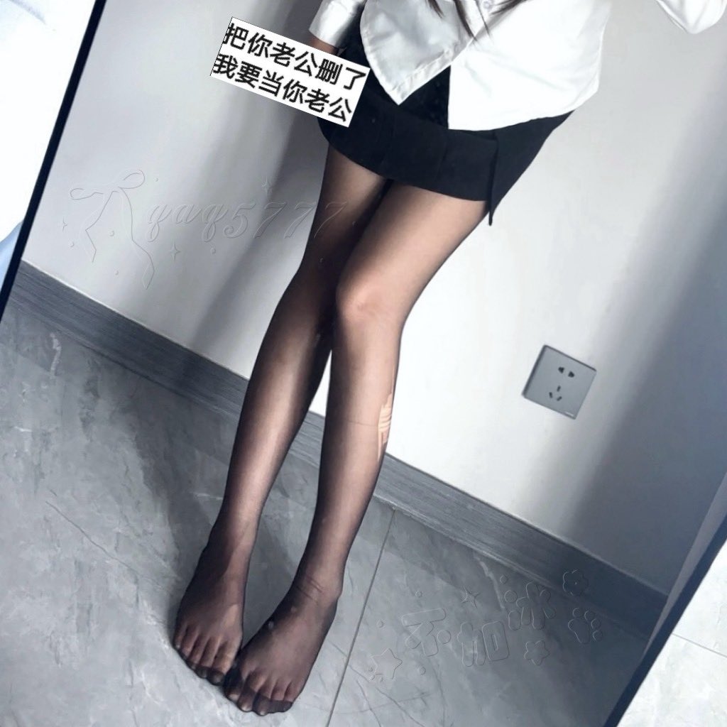 抱歉 我有严重的精神问题 所以我接受不了平等的关系 如果你真的爱我 那就给我当狗吧