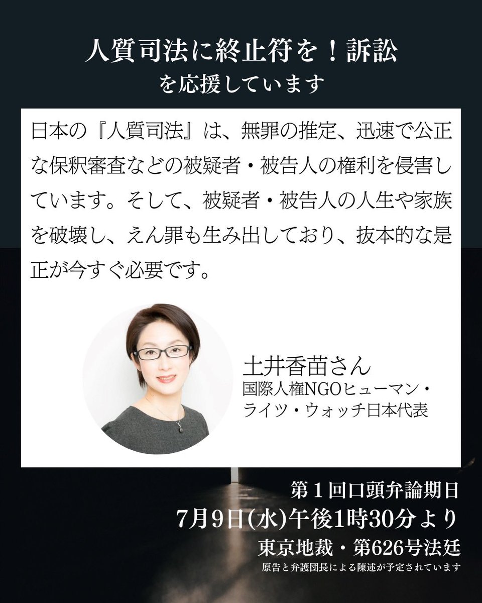 【裁断済み】 内科外来 裁断済 患者さんを総合的に診るための 内科外来これ一冊、必携書