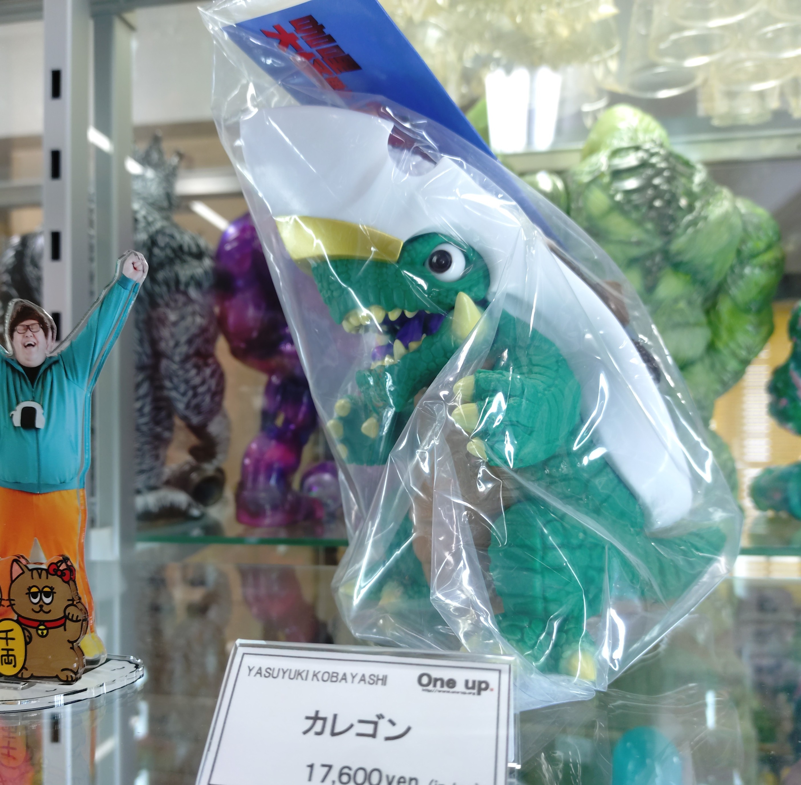 One up. 秋葉原 ソフビ / 中野ブロードウェイ 玩具 on X