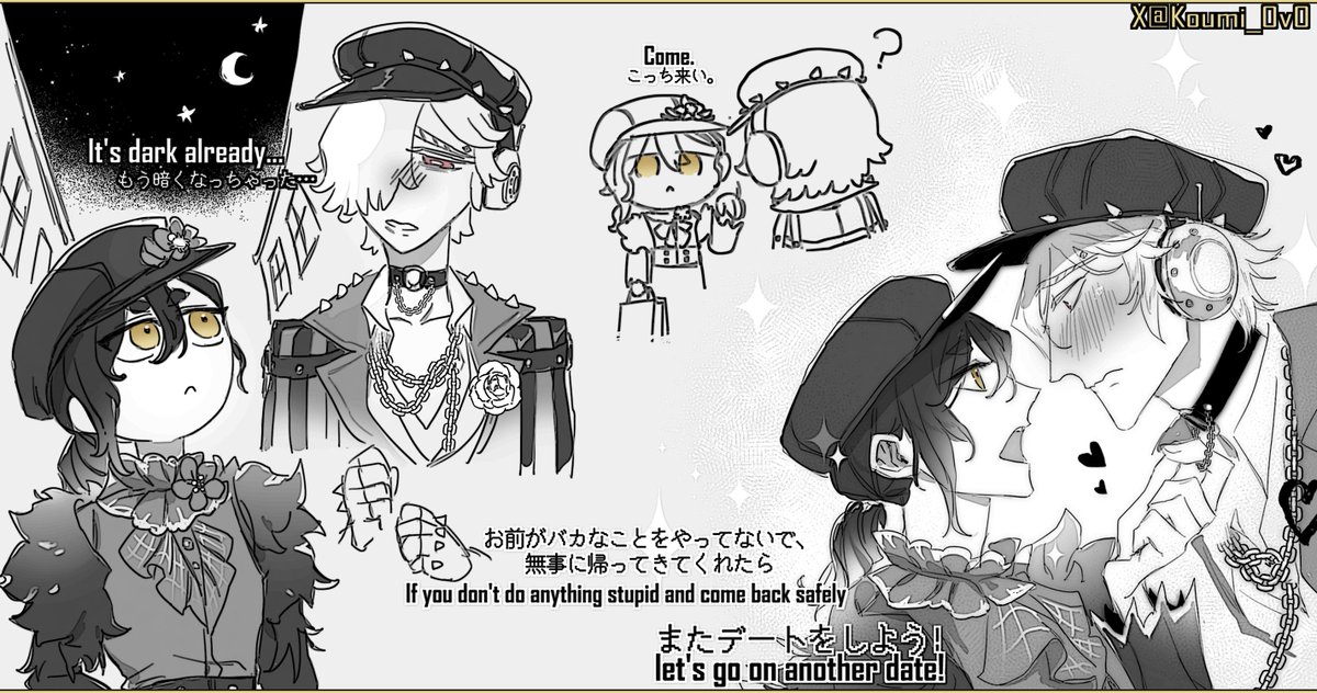 log2025.7.5-🖌️⌛️ご褒美Reward Mechanism👬 