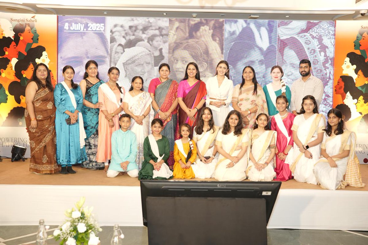 सशक्त नारी, सफल पहल।
महिला मोर्चा की प्रदेश महामंत्री श्रीमती प्रियल भारद्वाज जी द्वारा संचालित ‘संगिनी सहेली एनजीओ’ के 5 वर्ष पूर्ण होने के अवसर पर इंडिया हैबिटैट सेंटर, नई दिल्ली में आयोजित भव्य कार्यक्रम में सहभागी बनने का सौभाग्य प्राप्त हुआ।

इस विशेष अवसर पर लोकप्रिय सांसद