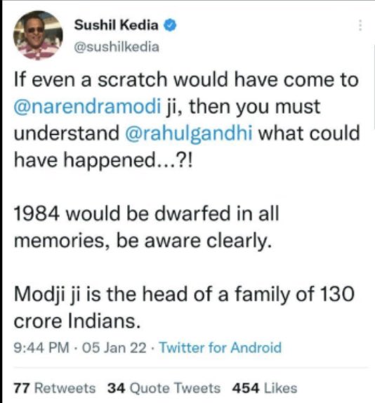 Good afternoon modi paglu <a href="/sushilkedia/">Sushil Kedia</a> 🥰