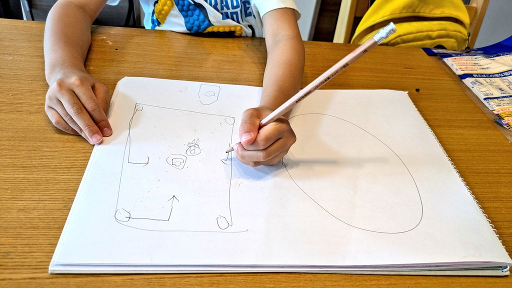 ５歳児から自作ボードゲームの作成依頼を受けてる。