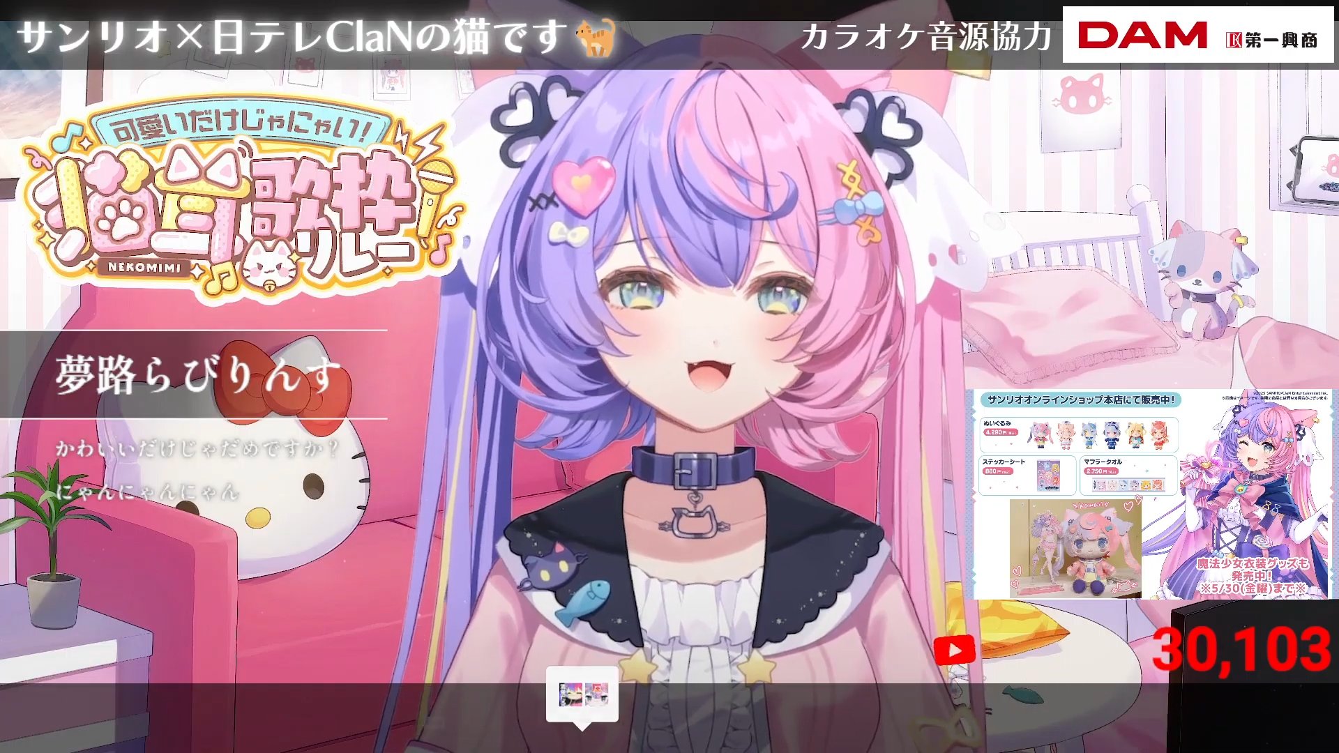 Amazon.co.jp: [富士達] 猫耳 カチューシャ ねこみみ ピン