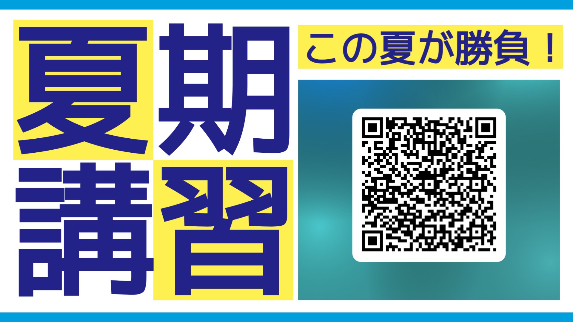 中央ゼミナール 大学編入コース (@chuosemihennyu) / X