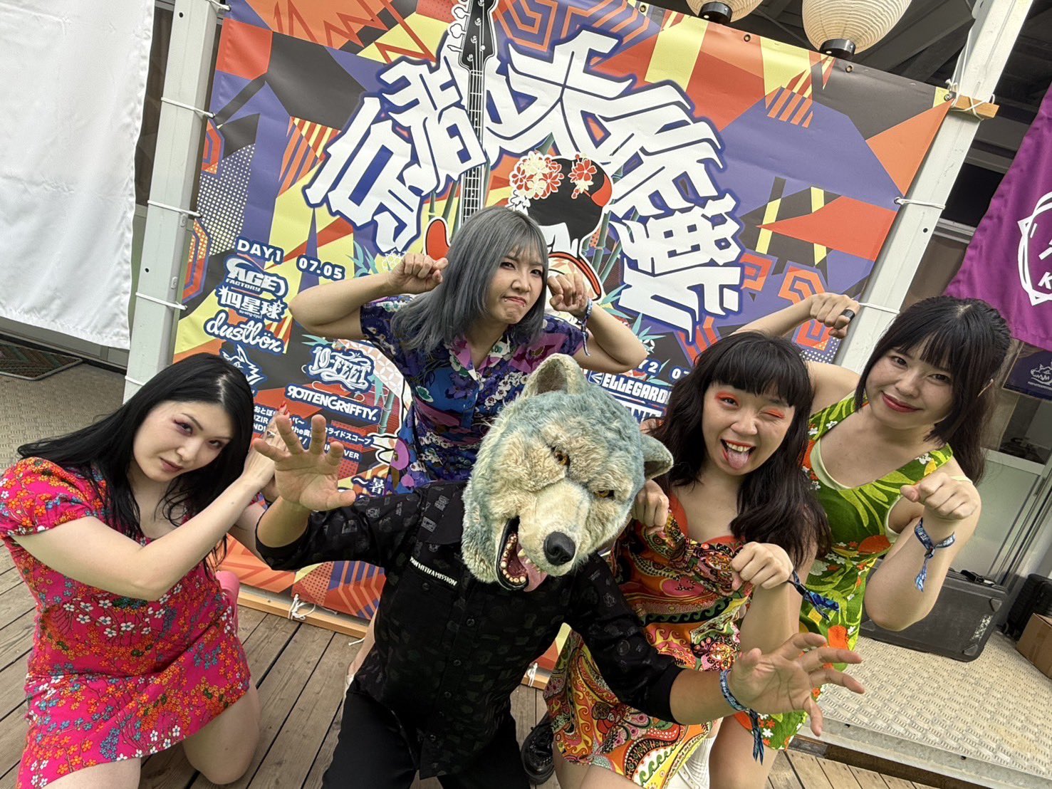 MAN WITH A MISSION - ☆chieko☆ 6/10まで取り置き マンウィズ SHAKE BODY MAN WITH A MISSION on X: 