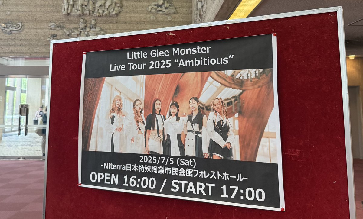 asahimaru513_'s tweet photo. Ambitious2公演目ー！楽しみ☺️☺️ https://t.co/OFLURbrvzB