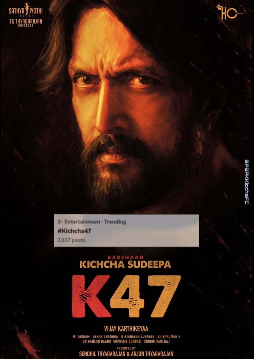 PSPK - KICCHA FC (@pspkkicchafc) on Twitter photo #Kichcha47 Hashtag Trending @ 3rd Position National Wide π₯
Even Without Official Tweet From Production handle <a href="/SathyaJyothi/">Sathya Jyothi Films</a> & Baadshah <a href="/KicchaSudeep/">Kichcha Sudeepa</a>
#KicchaSudeep || #Kiccha47 #Kichcha47 Hashtag Trending @ 3rd Position National Wide π₯
Even Without Official Tweet From Production handle <a href="/SathyaJyothi/">Sathya Jyothi Films</a> & Baadshah <a href="/KicchaSudeep/">Kichcha Sudeepa</a>
#KicchaSudeep || #Kiccha47