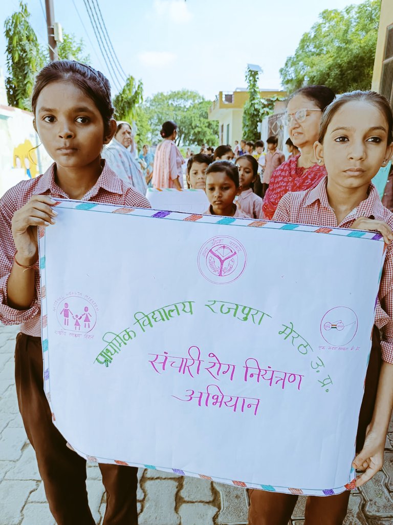 PushpaYy's tweet photo. प्राथमिक विद्यालय रजपुरा,मेरठ।
संचारी रोग नियंत्रण अभियान।
@thisissanjubjp @arungovil12 
@cdomeerut @DmMeerut https://t.co/iMmWmBwPud