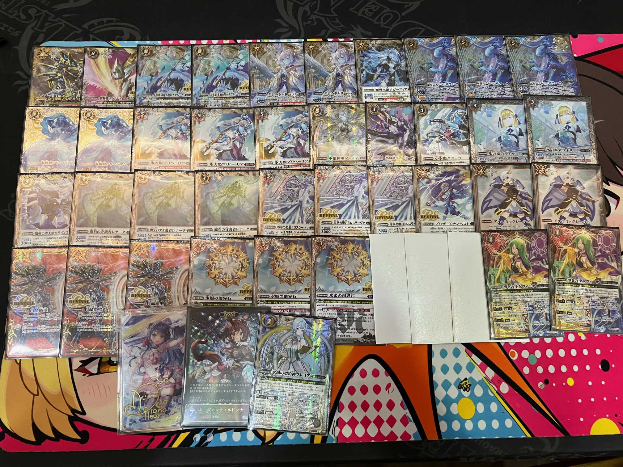 バトスピ 氷姫フレミア関連3コン 2 バトルスピリッツ