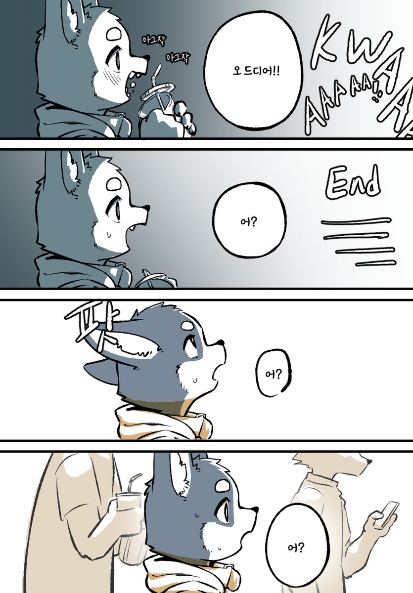 주라기월드 감상평
'Jurassic World: Rebirth' Review
그래서 새로운 '공룡'은...?
So where is the New 'dinosaur'?