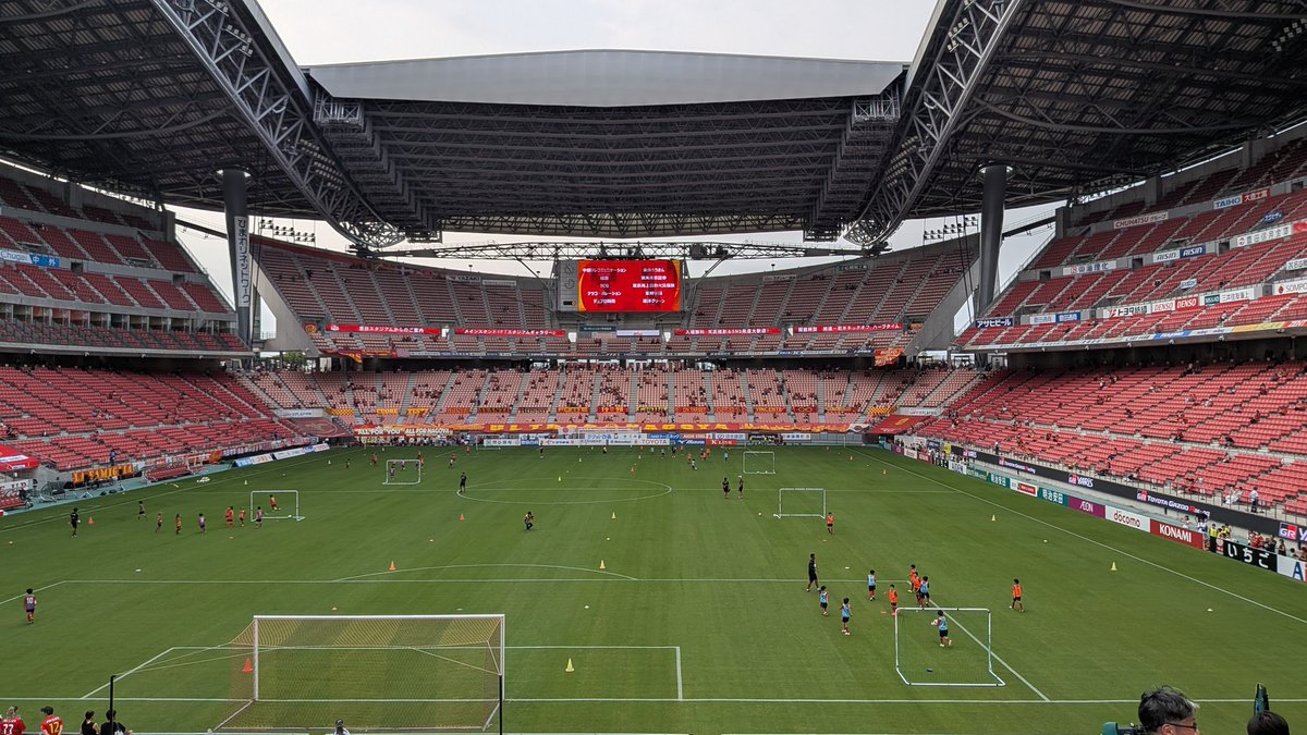 豊スタに到着！
全緑で楽しんで、全緑で応援します！　
#verdy
#豊田スタジアム