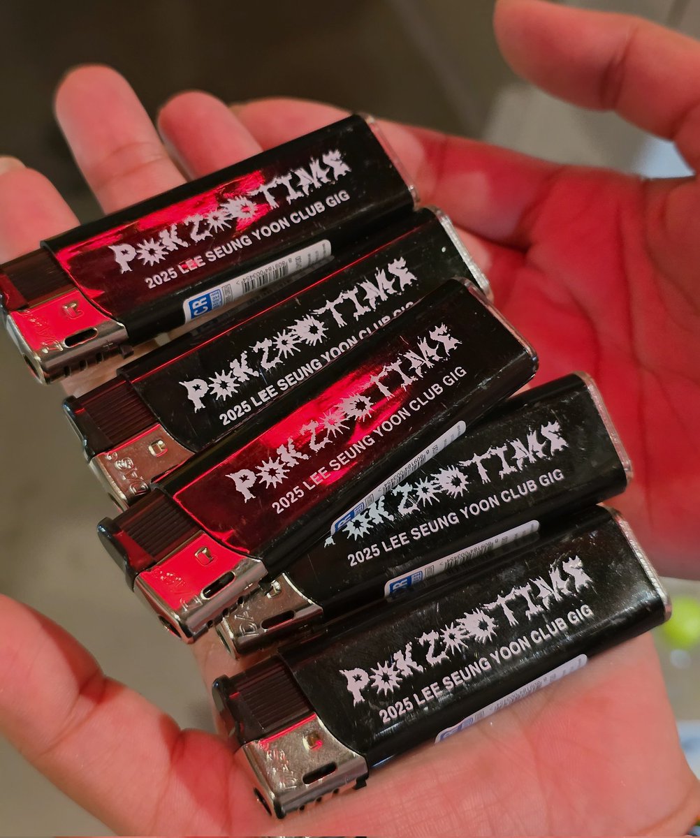 💥폭주타임 자만추템💥