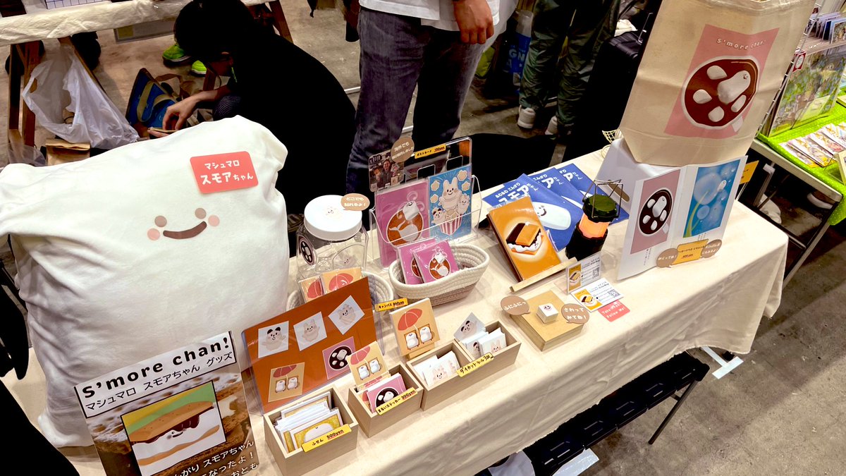 Smore_warm's tweet photo. #デザフェス も残りちょっと！18時まであと1時間、滞在します〜！🍪🍫 https://t.co/fhV9VVjoAB