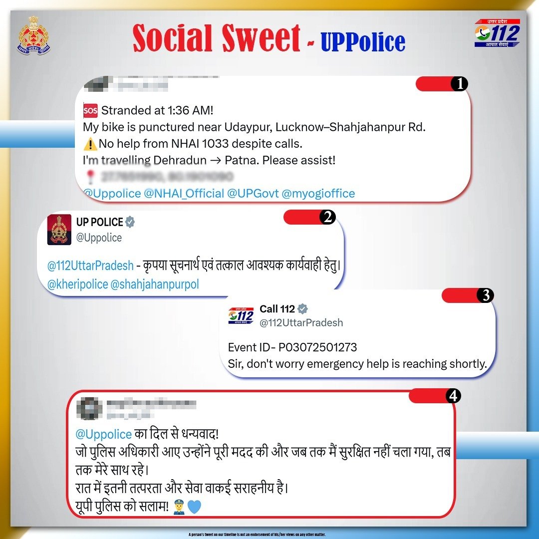 So Sweet, Your acknowledgment Tweet!

#SocialSweet 
#UPPCares
