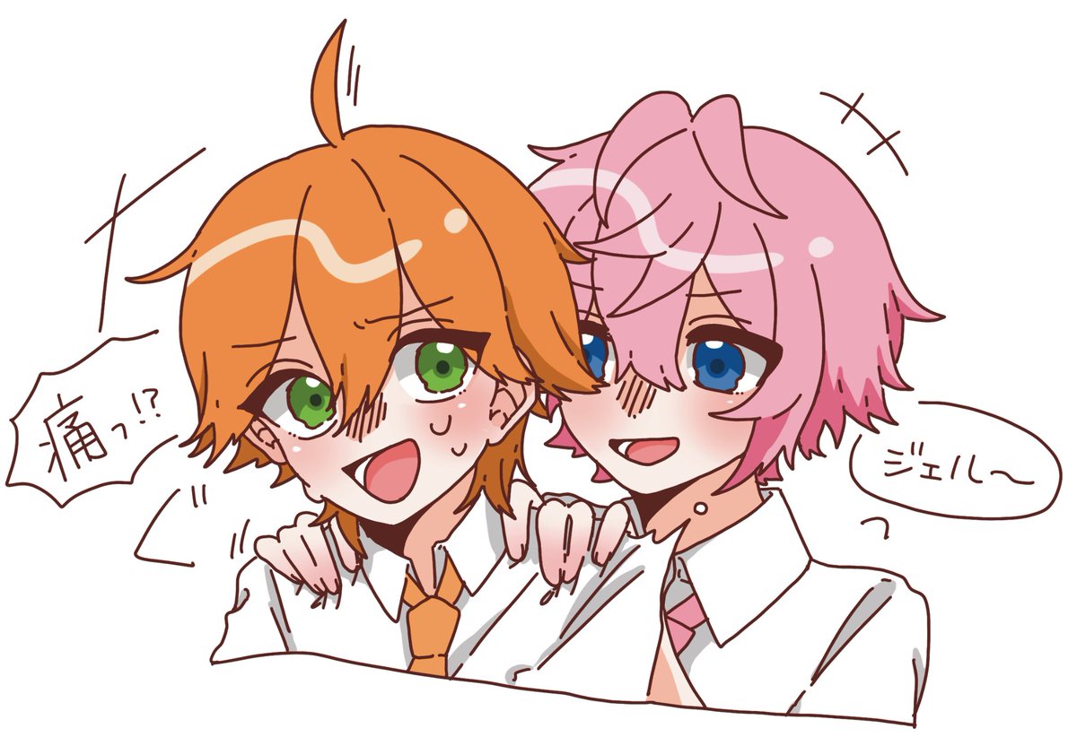 さとじぇる🩷🧡 #すとぷり #すとぷりぎゃらりー #さとみくん #さとみ