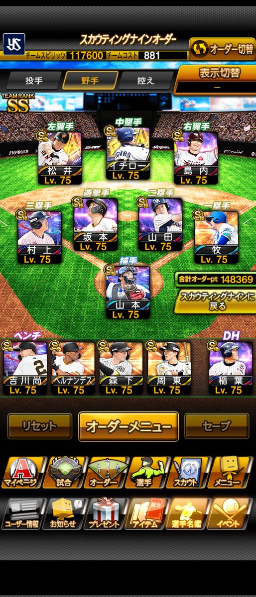 capper_is tweet picture