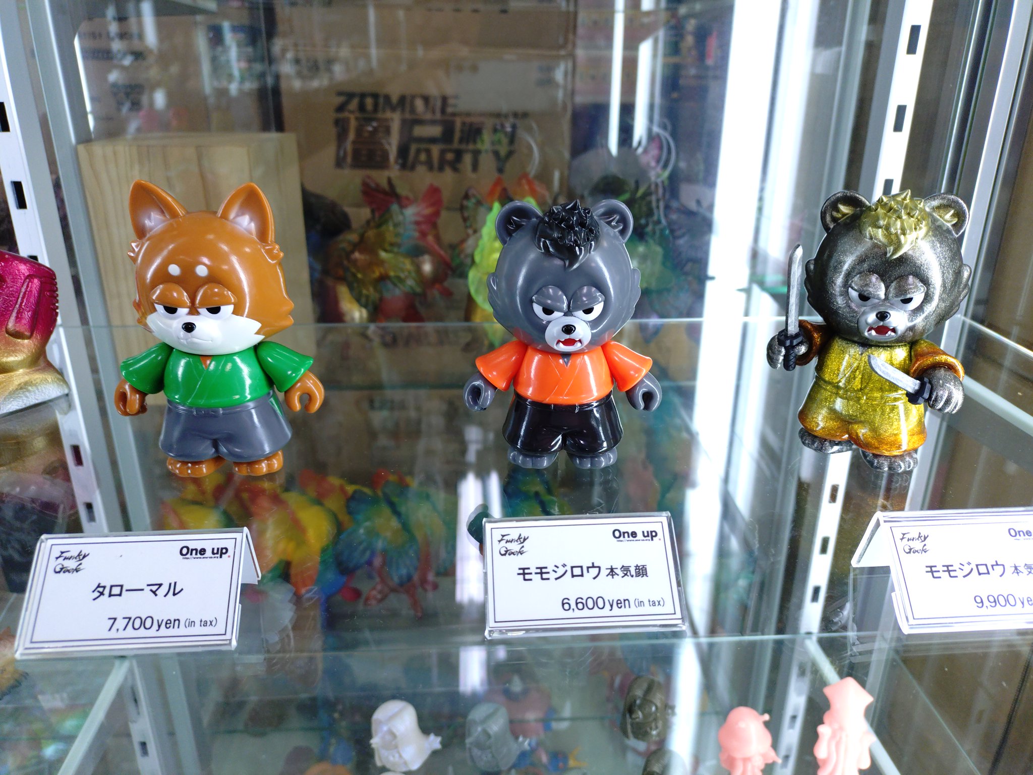 未開封品　SVWA ソフビ　One.up One up. 秋葉原 ソフビ / 中野ブロードウェイ 玩具 on X: 