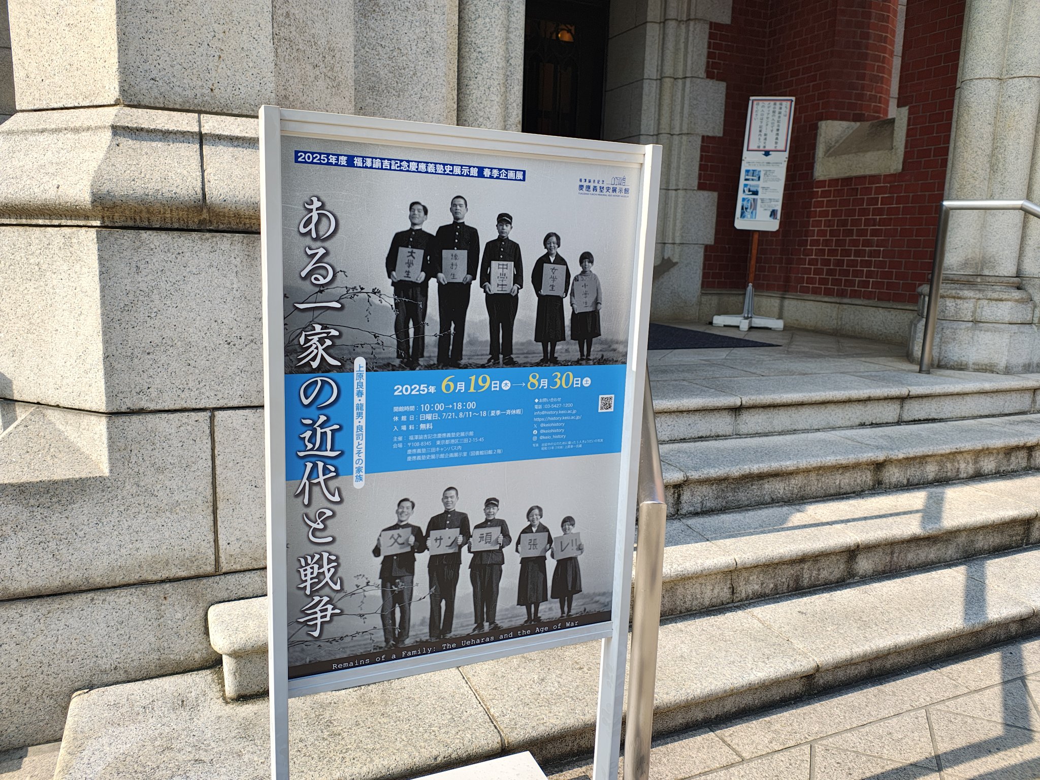 科目試験 2006年～2023年 (15年分） 2023埼玉医科大後期【数学】解答