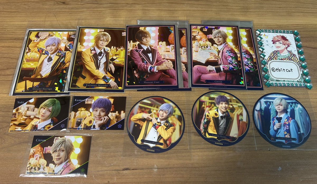 【交換】エーステ アニカフェ フォーライ 特典 ポートレート

譲)ポートレート→真澄×2、シトロン×2、一成、三角
      コースター→三角、九門、密
      フォトカード→シトロン、 幸、九門

求)同種→綴、咲也

郵送のみ

お気軽にお声掛けください。
よろしくお願いいたします。