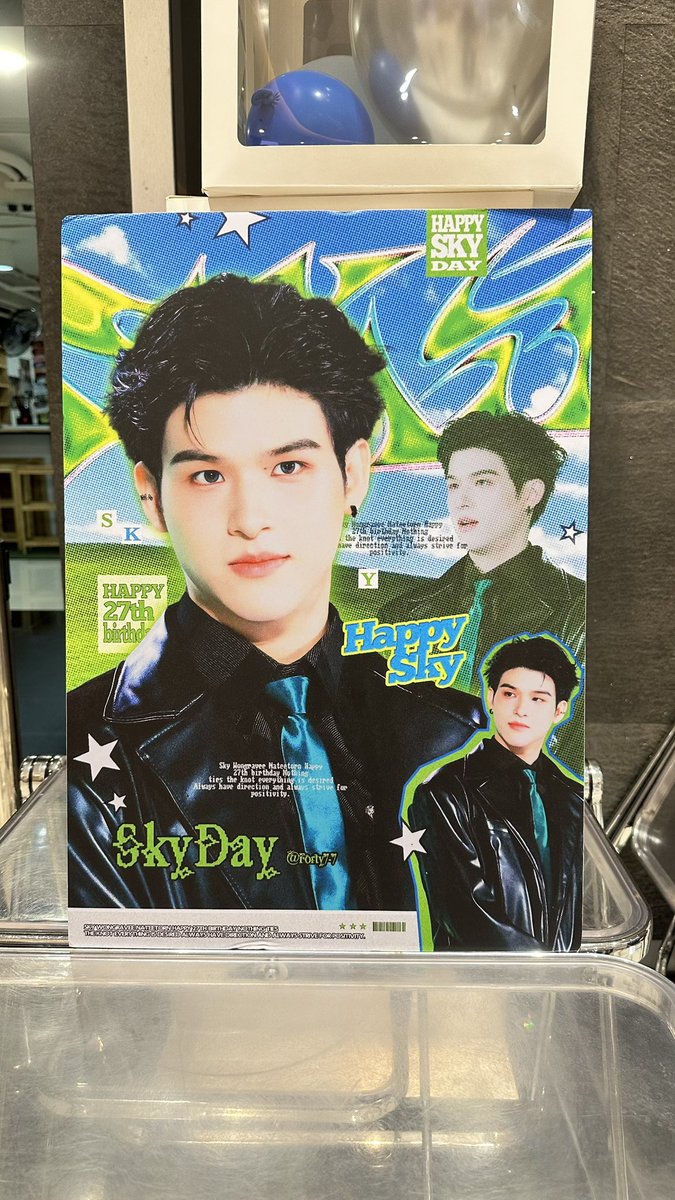 ประกาศ ค่า 🎉
ผู้โชคดีได้รับรางวัล กรอบรูปใหญ่ น้อง #skywongravee  :

Ma Gloria Babel
Tel : 096556xxxx
IG : <a href="/isabel/">Maria Isabel Rojas</a>-kthv
X :  <a href="/belle143_taegi/">Isabel⁷</a> 

กรุณามารับของรางวัลภายในวันที่ 15 กค. นี้ ทีี <a href="/AsokeWow/">wow.asoke</a> 

Please pick up your reward at <a href="/AsokeWow/">wow.asoke</a>  within 15 Jul 25.