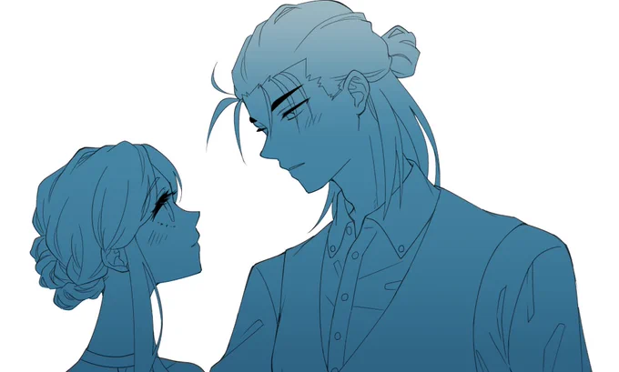 wip