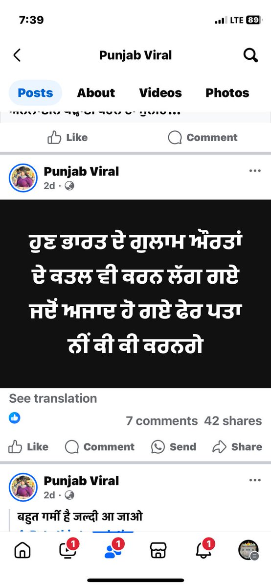 preetPandit11 tweet picture