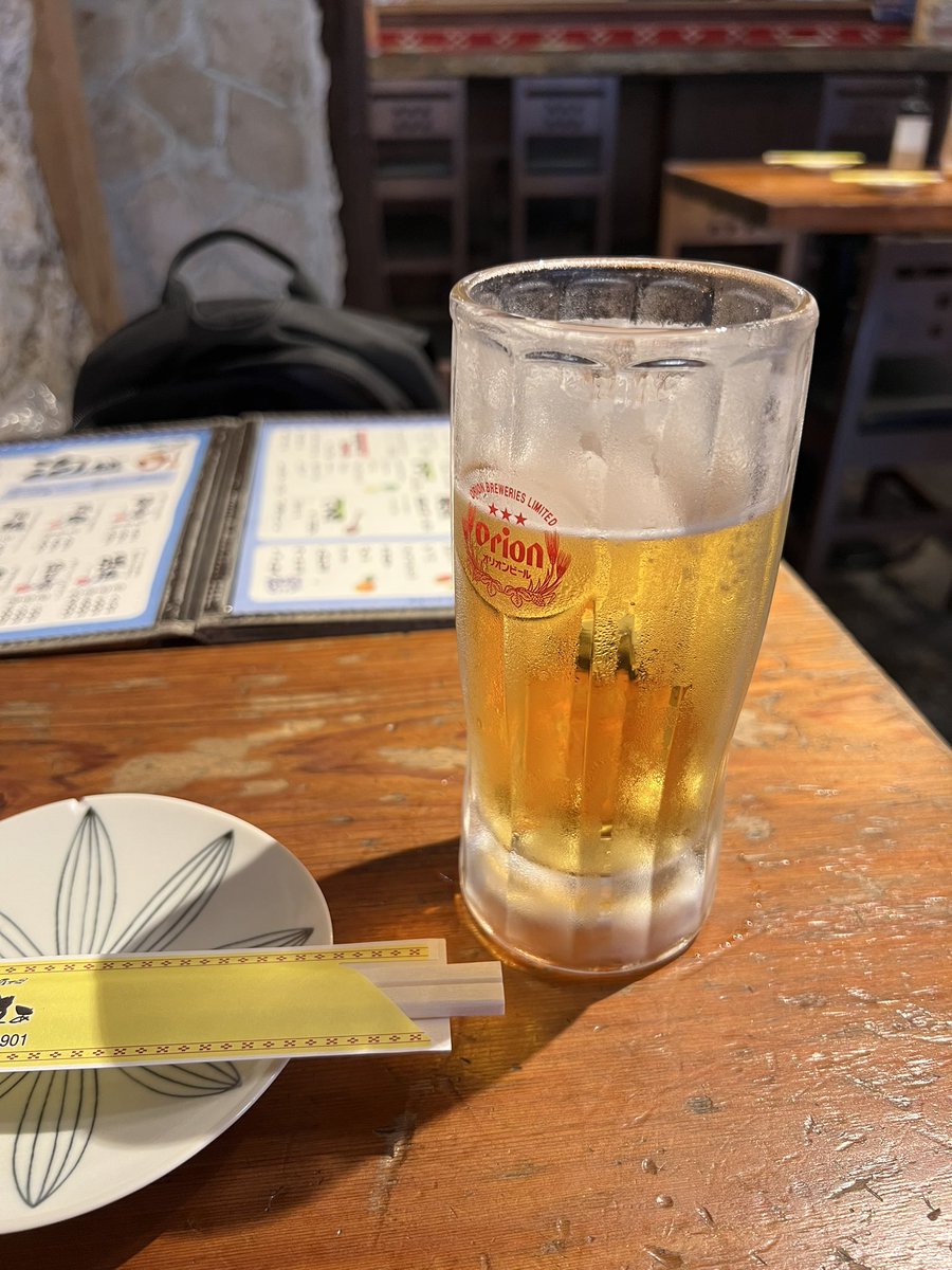 暑い〜🥵