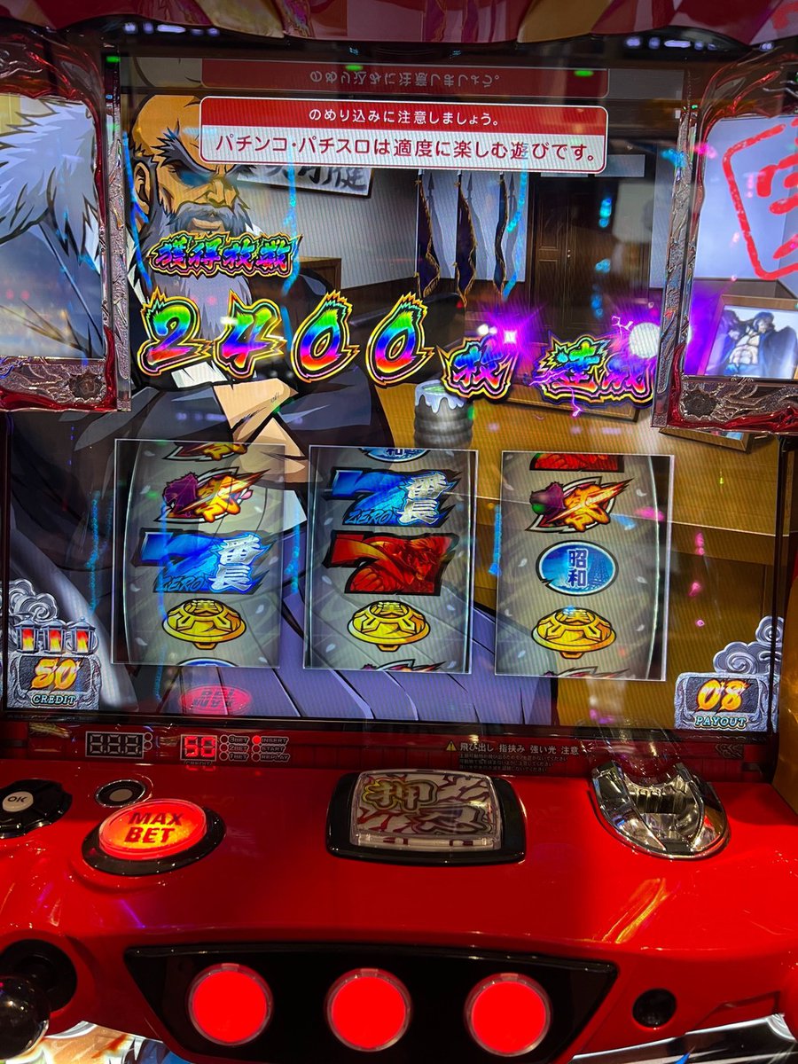karamuchooooo's tweet photo. どやまる ビッグアップル周南店
【Amazonギフト100万円】は誰の手に⁉️
👇参加はこちら👇
 https://t.co/4ThiOqFT2z https://t.co/QCTbNVpgIr