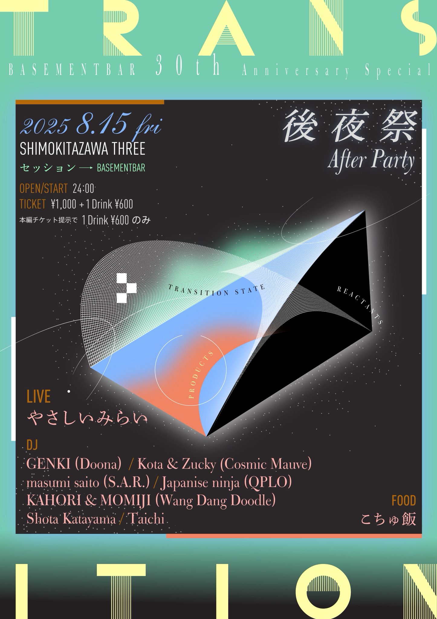 【SALE】 Anz on  X: 抱っこひも・スリング