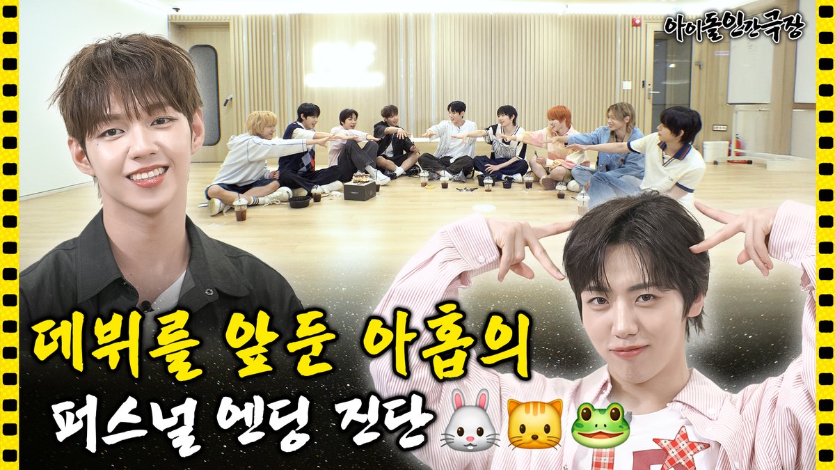 idolhumandocu's tweet image. 이건 첫 번째 레슨🕺 아홉 인간극장 보기
이제 두 번째 레슨🤸♂️ 퍼스널 엔딩 배우기
오늘 9pm 최초 공개✨
youtu.be/Va8Dgat3ufQ
@AHOF_official
#AHOF #아홉
#그곳에서다시만나기로해
#Rendezvous
#아이돌인간극장