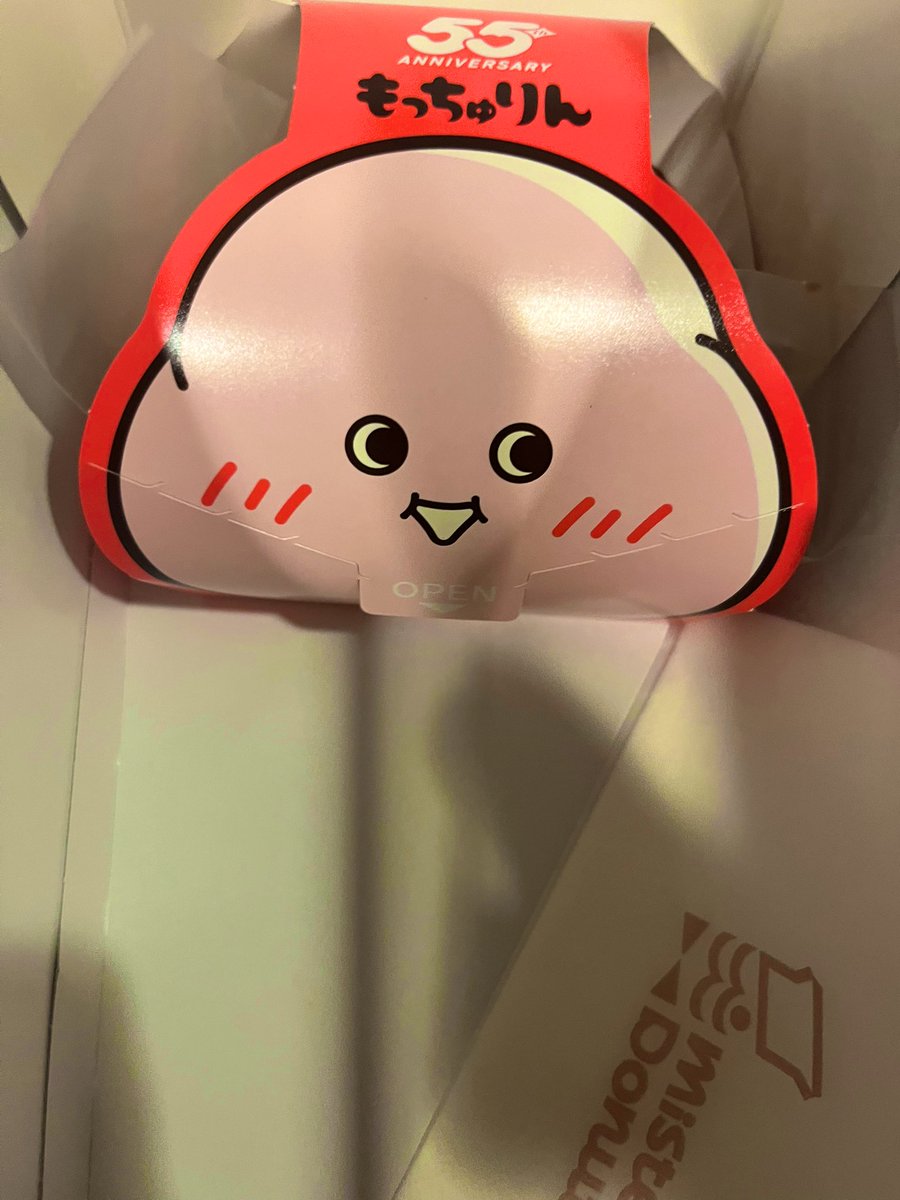 やる夫にしかみえないんだお(´・ω・｀)