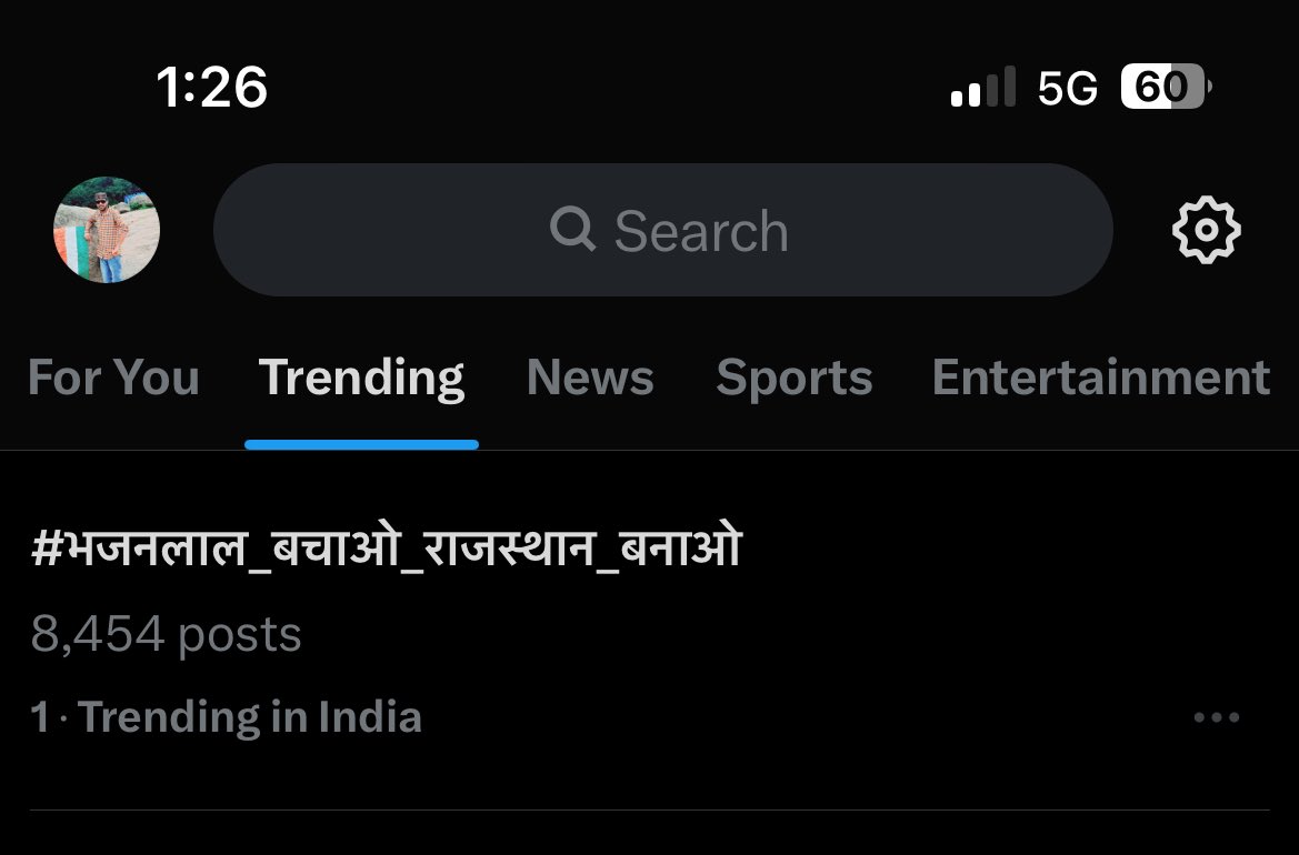 Dinesh Bidiyasar (@kingdineshjat) on Twitter photo ये सब क्या देखना पड़ रहा है आख़िर एक सीएम को किससे खतरा है जो इस तरह का ट्रेंड चलाया जा रहा है ।
आख़िर पूरी बात तो बताओ भजनलाल जी को बचाना किससे हैं ।
#भजनलाल_हटाओ_राजस्थान_बचाओ
#भजनलाल_डरता_है_ट्रेंड_उड़वाता_है
<a href="/SauDeependra/">Deependra Pal Singh Sau</a> ये सब क्या देखना पड़ रहा है आख़िर एक सीएम को किससे खतरा है जो इस तरह का ट्रेंड चलाया जा रहा है ।
आख़िर पूरी बात तो बताओ भजनलाल जी को बचाना किससे हैं ।
#भजनलाल_हटाओ_राजस्थान_बचाओ
#भजनलाल_डरता_है_ट्रेंड_उड़वाता_है
<a href="/SauDeependra/">Deependra Pal Singh Sau</a>