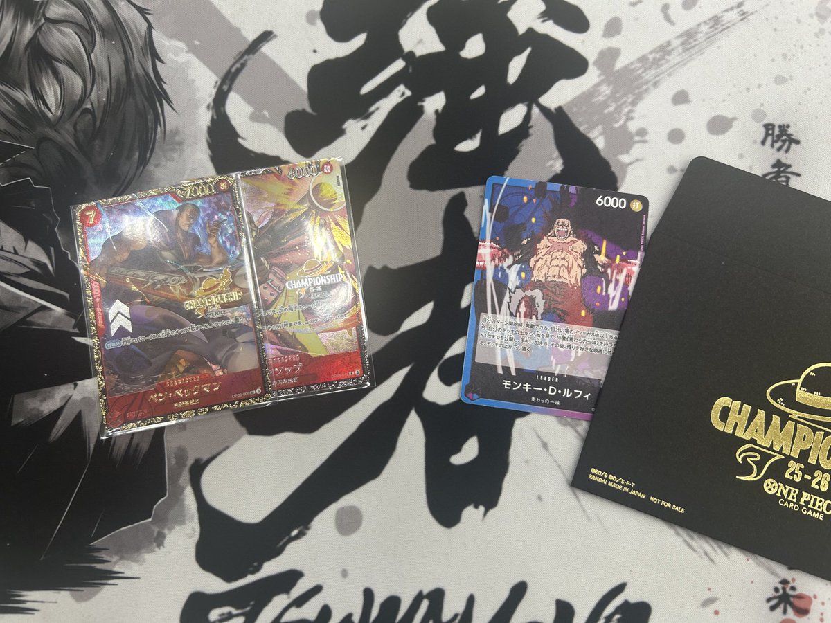 エリア予選 福岡

青紫ルフィ  ベスト8👑

青クザン⭕️
緑ボニー⭕️
緑ボニー⭕️
緑色ゾロ⭕️
緑紫ルフ⭕️
緑色ゾロ⭕️
緑ボニー⭕️
青紫ルフ❌
青紫ルフ⭕️

トナメ
青紫ルフ⭕️
青紫ルフ❌

ベスト8でした！！
調整してくれたみんなと、応援してくれたみんなほんまにありがとう！！！
