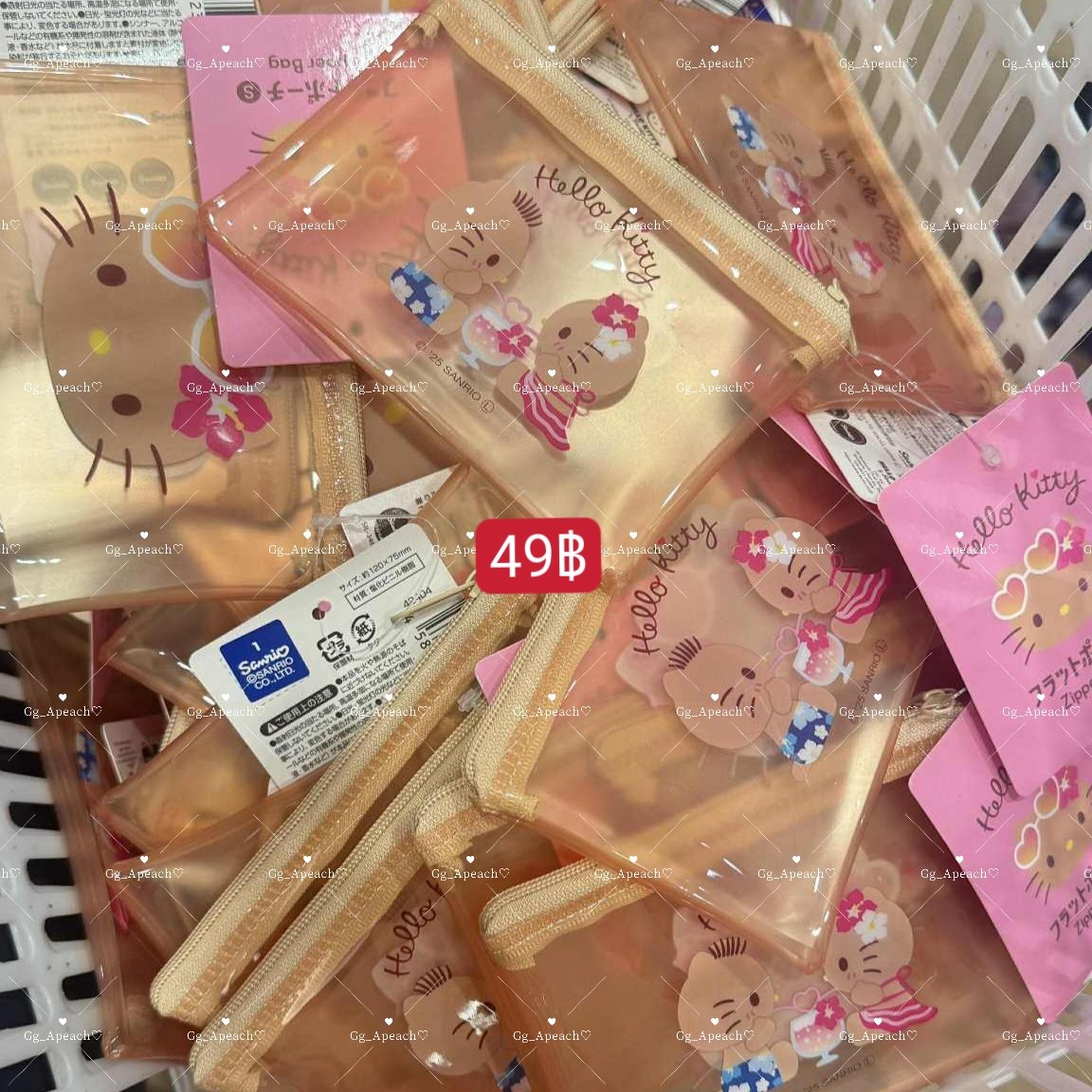 หิ้วแล้ว กระเป๋าตังคิตตี้ผิวแทน มาใหม่ 🤎
♡ ชิ้นละ 49฿ 
♡ ค่าส่งเหมา 37฿ 

🗓 ถึงไทยภายใน 12/07

#ตลาดนัดsanrio #รับหิ้วsanrio #ตลาดนัดซานริโอ้ kitty