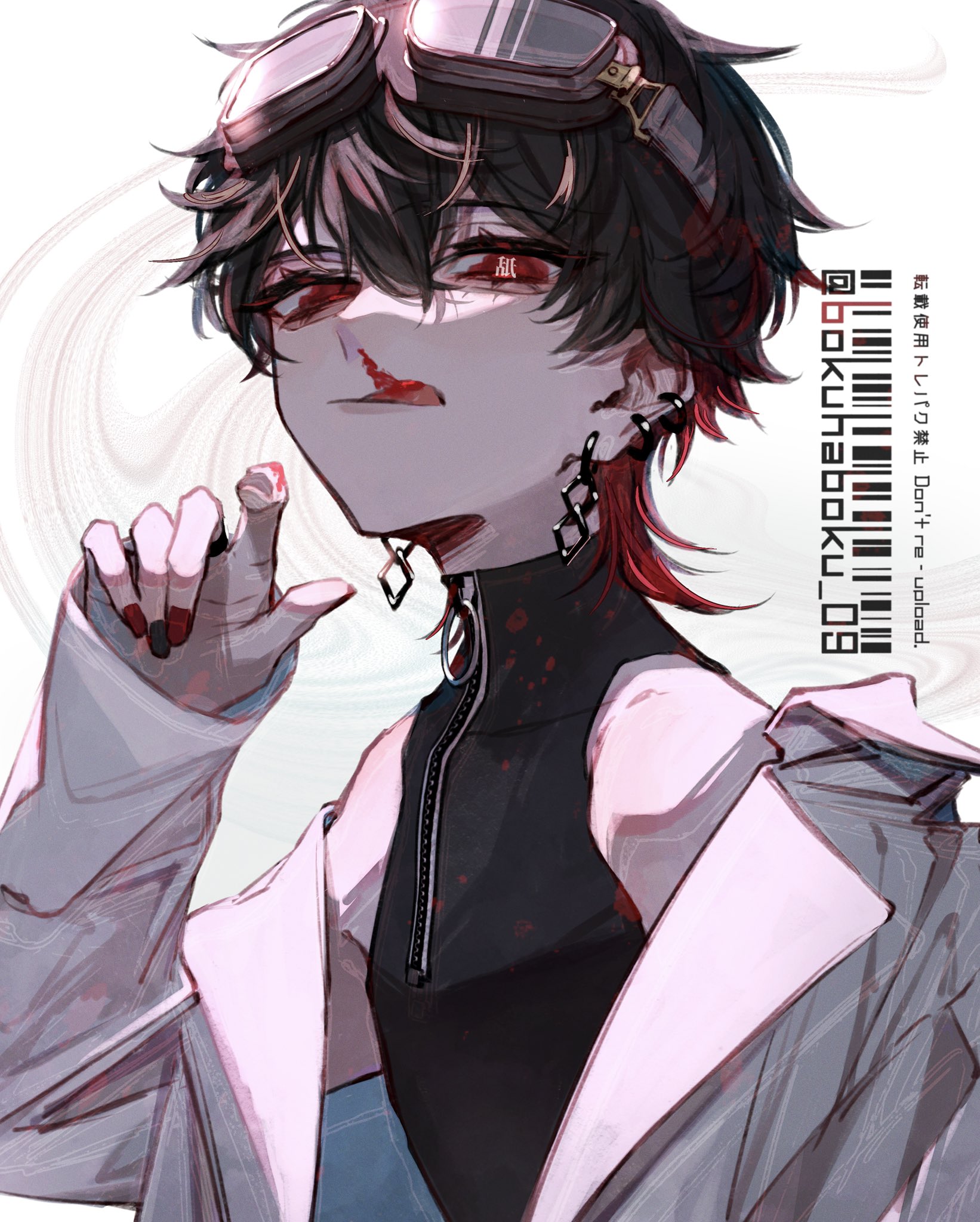 僕が描いた絵 本アカ乗っ取られた)きじまっぽいトレント on X: 