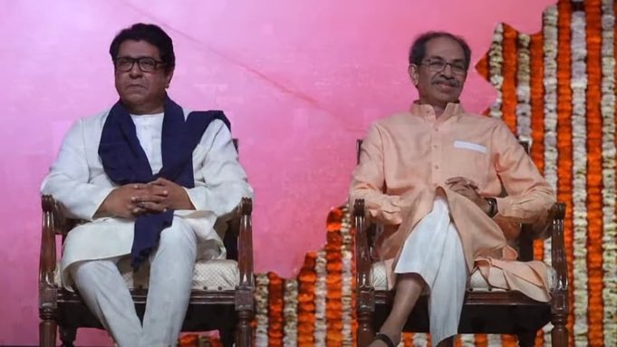 What Balasaheb Thackeray could not do .

Fear of Modi did .
Both together before becoming politically irrelevant. Still it’s 0+0=0