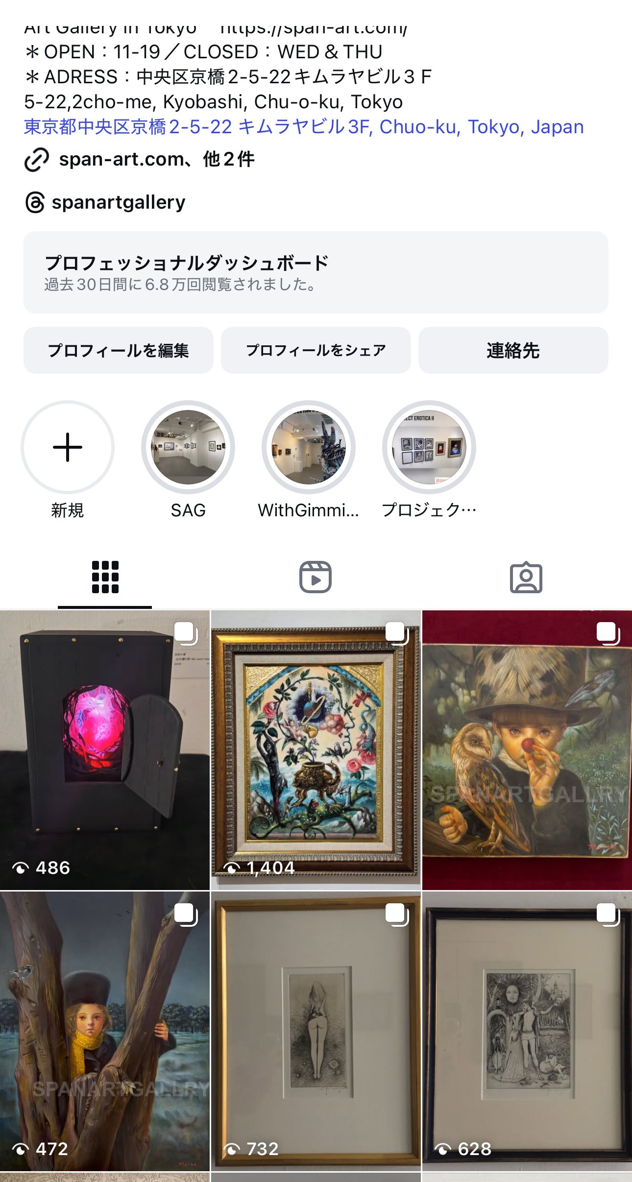 画集(一次創作)2冊＋特典＆創作設定資料ミニパンフ D1 WORK
