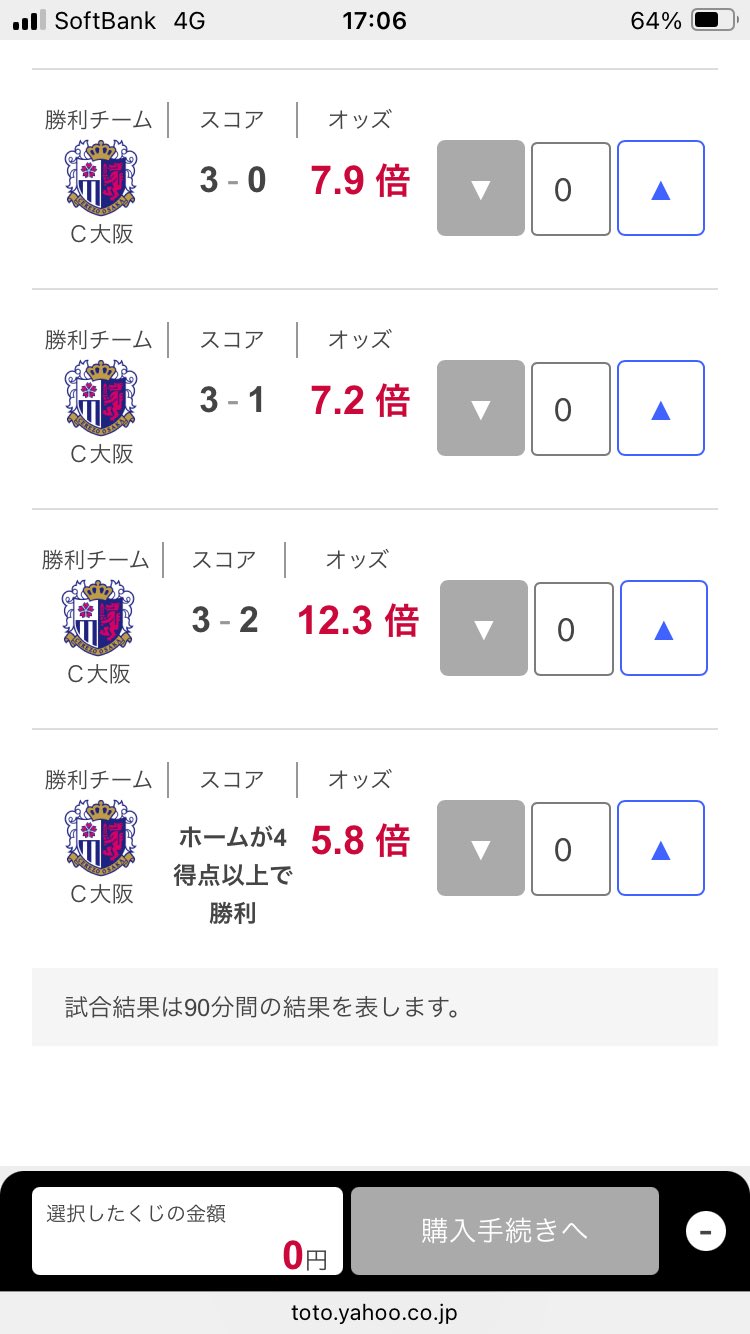 はせがわ on X: 