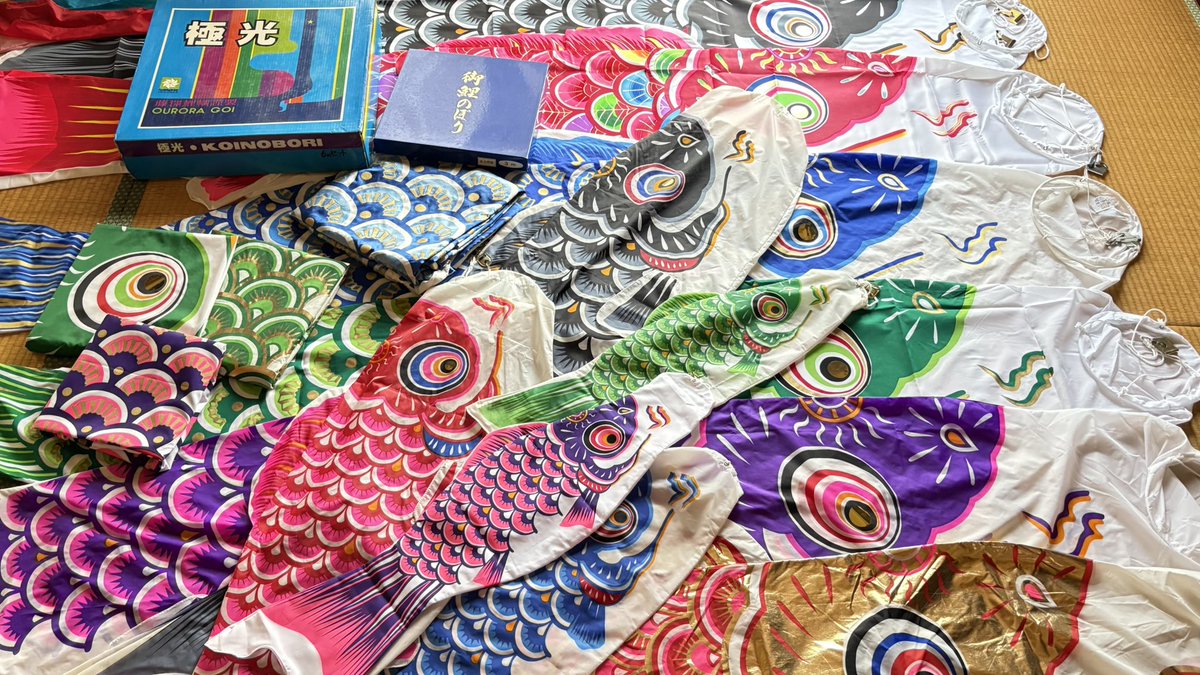 ダイヤ印　鯉のぼり　テイジンナイロン　6mセット ダイヤ印 鯉のぼり テイジンナイロン 6mセット テイジンナイロン