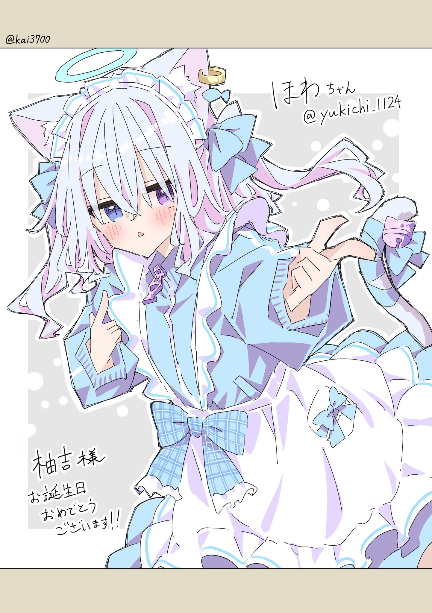柚吉 (@yukichi_1124) / X