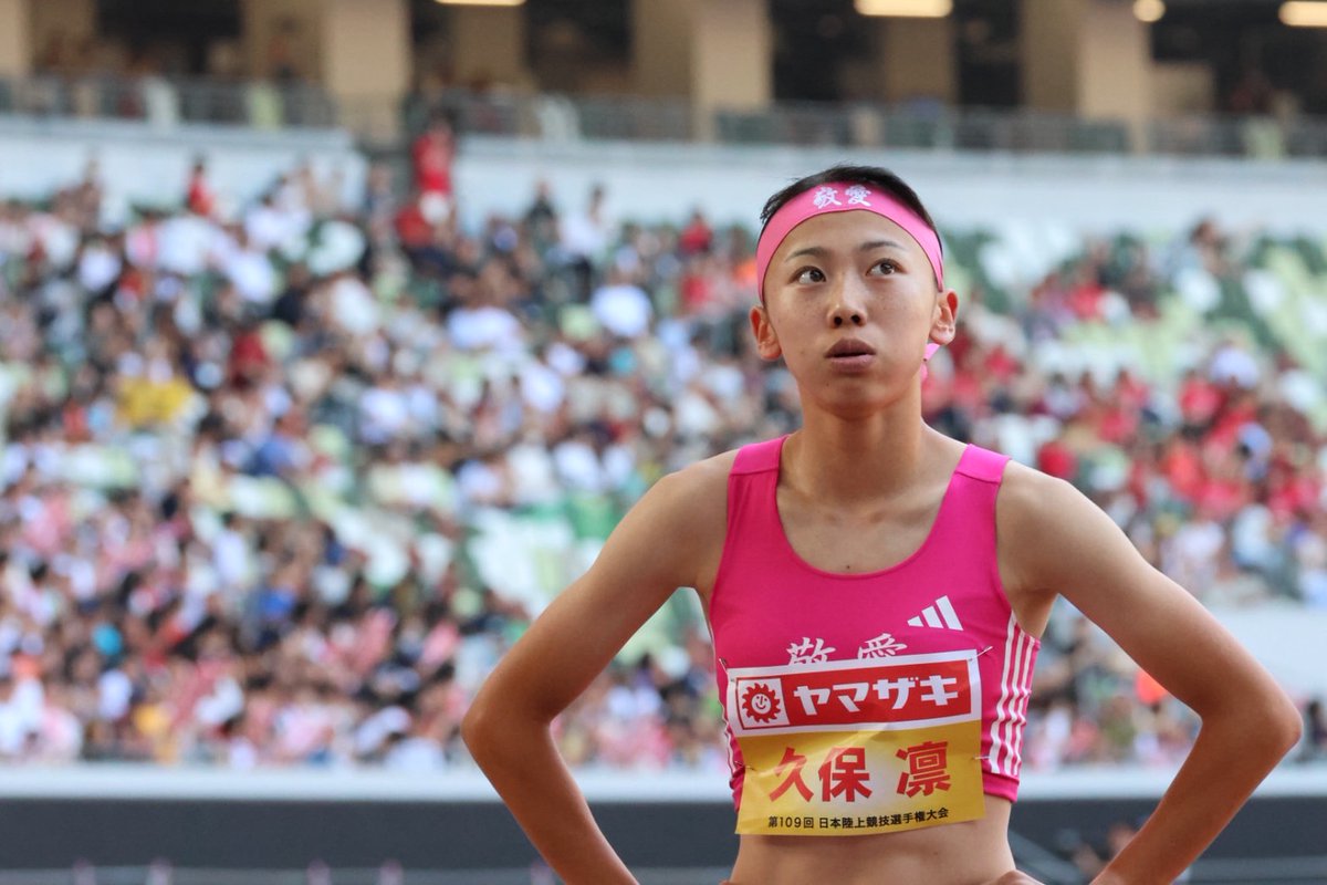 /／
【#日本選手権】
📸女子800m決勝✨
\＼

1位🥇#久保凛（東大阪大敬愛高）1分59秒52　連覇＆大会新＆日本新記録🎉
2位🥈#塩見綾乃（岩谷産業）2分03秒66
3位🥉#勝くるみ（筑波大）2分04秒14

✅速報はこちら
jaaf.or.jp/jch/109/

#ナンバーワンの頂上決戦 #東京2025世界陸上 #JAAF #陸上