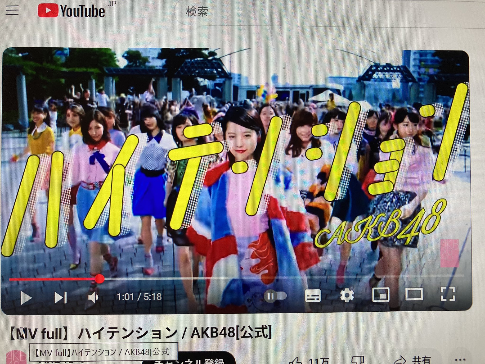 課長風月 Amazon.co.jp: 第3幕 協奏曲「 華鳥風月 」幽閉少女アクティブ