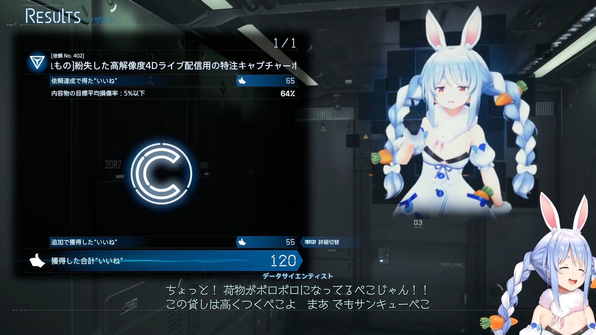 杉の木 on X: 