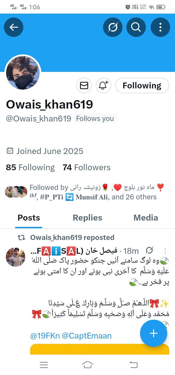 ش۔ب🍒 tweet media