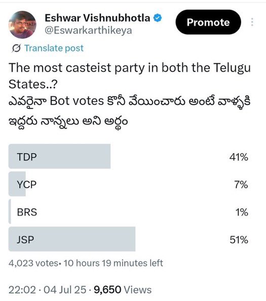 Telangana - BRS 👏👏 👇🏻👇🏻